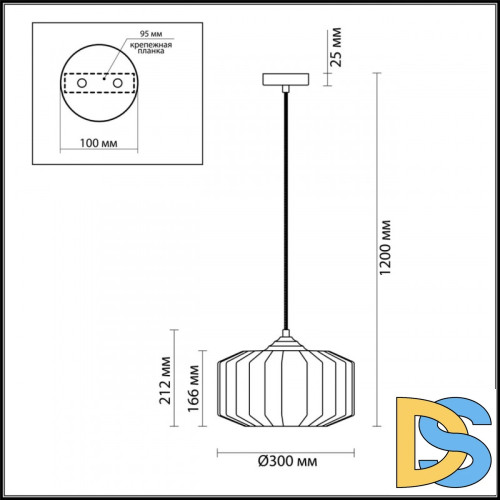 Подвесной светильник Odeon Light 4783/1