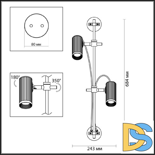 Спот Odeon Light Manchester 7013/2W