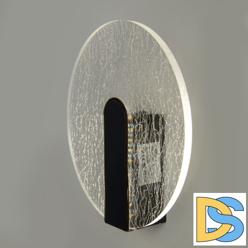 Настенный светильник LED4U L7366-2 BK