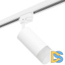 Трековый светильник Lightstar Rullo R1T43631 (214436+592056+202431)