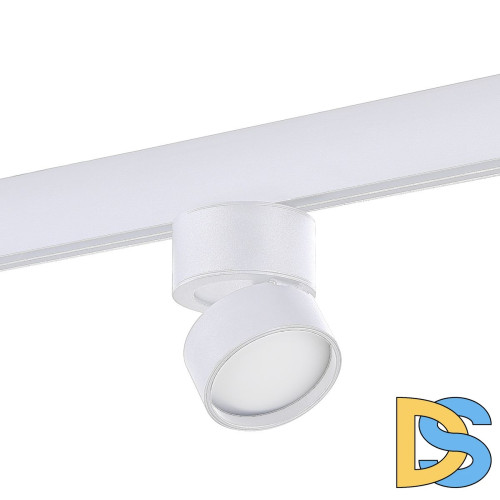 Трековый светодиодный светильник ST Luce Skyline 48 ST809.536.09