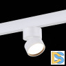 Трековый светодиодный светильник ST Luce Skyline 48 ST809.536.09