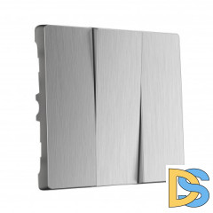 Набор клавиш для выключателя трехклавишного (cеребряный рифленый) W1139009