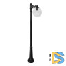 Садовый светильник Fumagalli G30.157.S10.AXE27