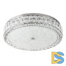 Потолочный светильник LED4U L1180-700 CR