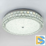 Потолочный светильник LED4U L1180-700 CR