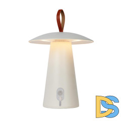 Уличный светодиодный светильник Arlight SP-Patio-Tab-2W Warm3000 030051