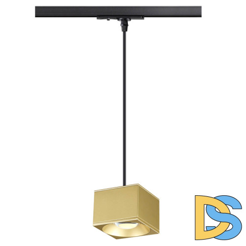 Трековый однофазный светильник Novotech Patera 358674