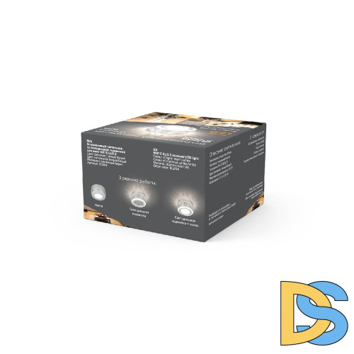 Встраиваемый светильник Gauss Backlight BL094