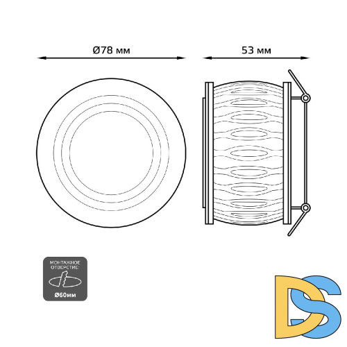 Встраиваемый светильник Gauss Backlight BL094
