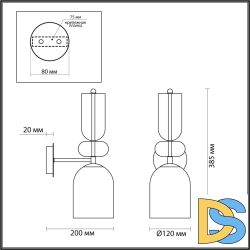 Бра Lumion Gillian 4589/1WA