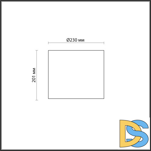 Плафон Odeon Light Standing 4889/1S