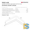 Трековый светодиодный светильник Denkirs Smart Linear DK8014-BK