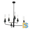 Люстра на штанге ST Luce Medea SL1244.403.06