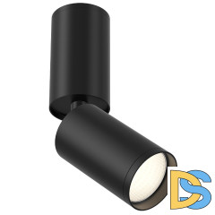 Спот Maytoni FOCUS S C051CL-01B