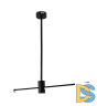 Подвесной светильник Zortes Prugel ZRS.57789.13