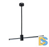 Подвесной светильник Zortes Prugel ZRS.57789.13