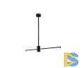 Подвесной светильник Zortes Prugel ZRS.57789.13