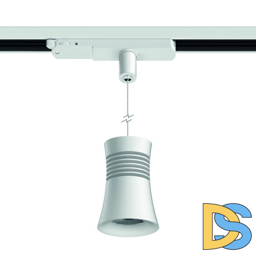 Трековый подвесной светильник Mantra Pagoda 7788