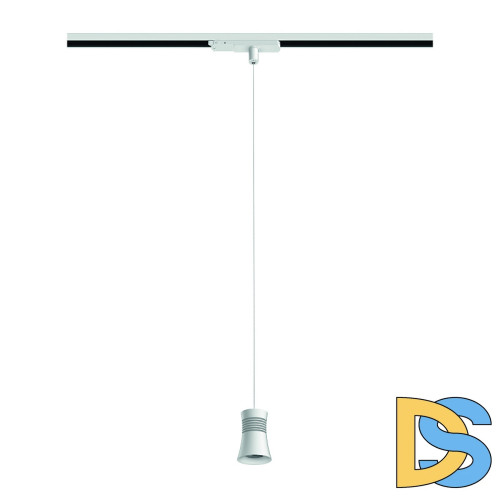 Трековый подвесной светильник Mantra Pagoda 7788