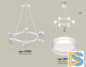 Подвесная люстра Ambrella Light Traditional (C9191, N8477) XB9191202