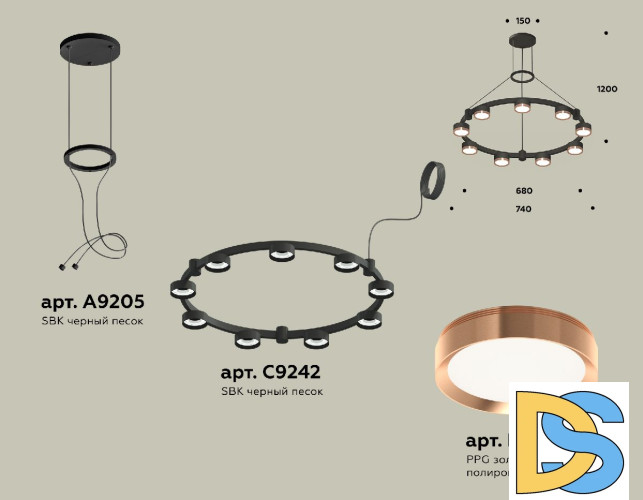 Подвесная люстра Ambrella Light Traditional (A9205, C9242, N8126) XR92051803
