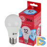 Лампа светодиодная Эра E27 12W 4000K LED A60-12W-840-E27 R Б0049636