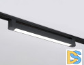 Трековый однофазный светильник Ambrella Light Track system GL6739