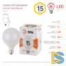 Лампа светодиодная Эра E27 15W 2700K LED G95-15W-2700K-E27 Б0049077
