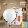 Лампа светодиодная Эра E27 15W 2700K LED G95-15W-2700K-E27 Б0049077