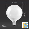Лампа светодиодная Эра E27 15W 2700K LED G95-15W-2700K-E27 Б0049077