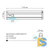 Настенный светодиодный светильник Gauss CL003