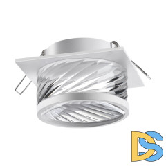 Встраиваемый светильник Novotech Spot 370921