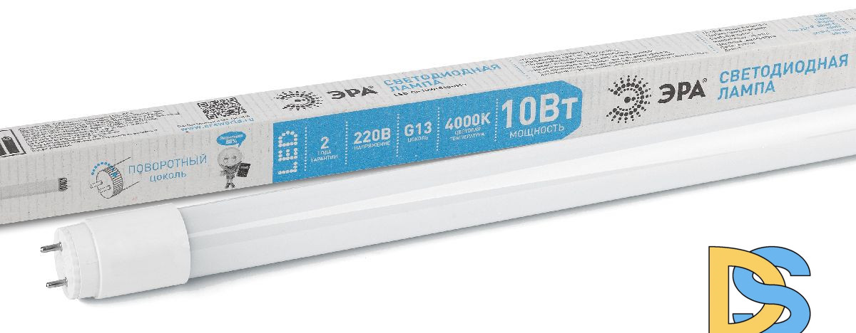 Лампа светодиодная Эра G13 10W 4000K LED T8-10W-840-G13-600mm Б0032999