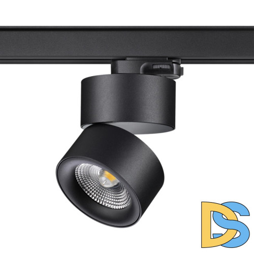 Трековый трехфазный светильник Novotech Groda 358787