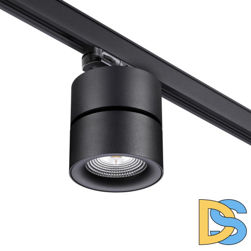 Трековый трехфазный светильник Novotech Groda 358787