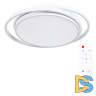 Потолочный светильник Arte Lamp Sonny A2688PL-1WH
