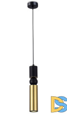 Подвесной светильник Moderli Salem V10541-PL