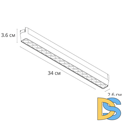 Трековый магнитный светильник Arte Lamp Rapid A6169PL-1WH