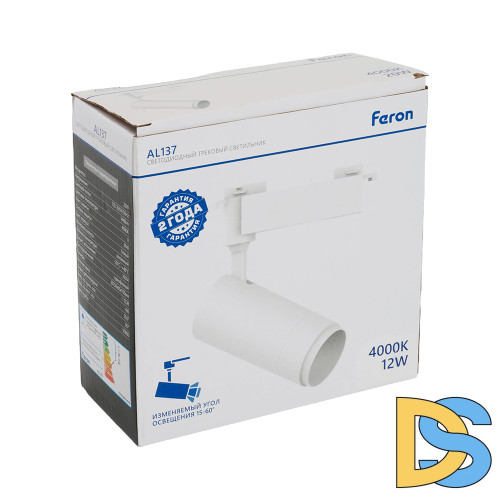 Трековый однофазный светильник Feron AL137 51173