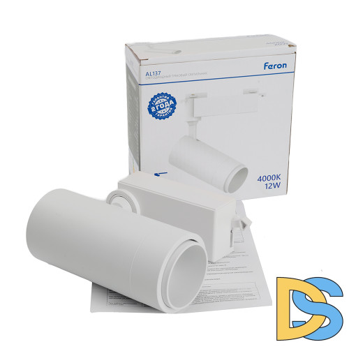 Трековый однофазный светильник Feron AL137 51173