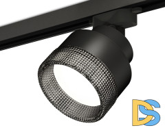 Трековый светильник Ambrella Light Track System XT8102041 (A2526, A2106, C8102, N8484)