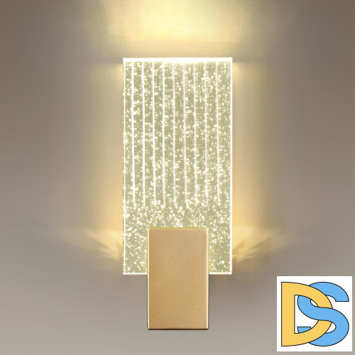 Настенный светильник Odeon Light Ricci 4362/5WL