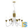 Подвесная люстра ST Luce Vetrano SL1241.203.08