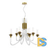 Подвесная люстра ST Luce Vetrano SL1241.203.08