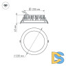 Встраиваемый светодиодный светильник Arlight LTD-220WH-Frost-30W White 021497