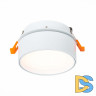 Встраиваемый светильник ST Luce ST651 ST651.538.14