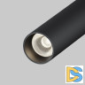 Трековый магнитный светильник Maytoni Focus T TR141-2-6W3K-M-B