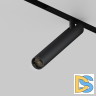 Трековый магнитный светильник Maytoni Focus T TR141-2-6W3K-M-B