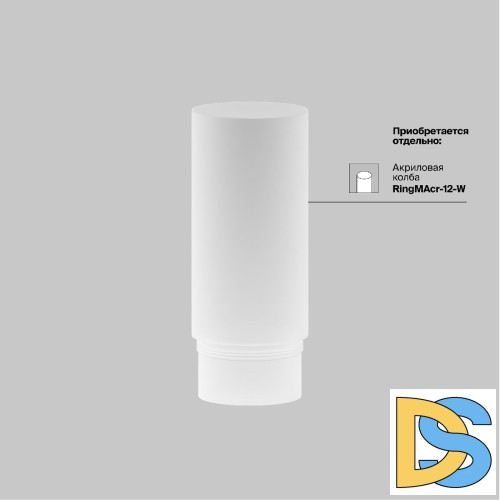 Трековый магнитный светильник Maytoni Focus Led TR032-4-5W3K-M-DS-BBS